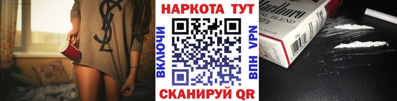 Меф Волжский