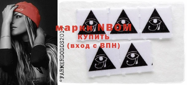 метадон Алзамай