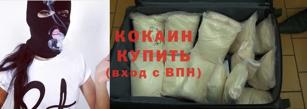 прущая мука Михайловка