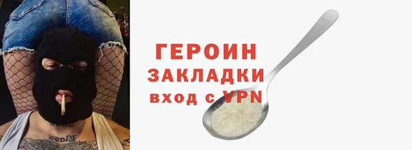 метадон Алзамай