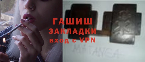 стаф Алексин