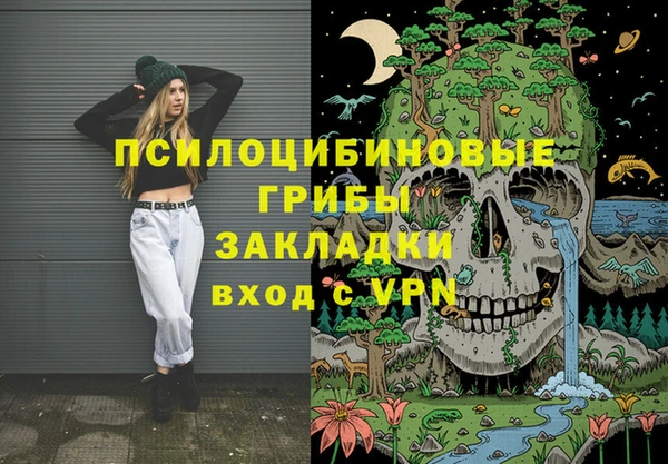метадон Алзамай