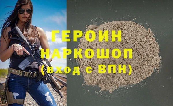 стаф Алексин