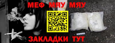 ECSTASY Кунгур