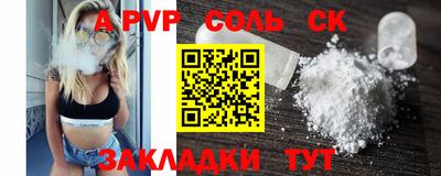 не бодяженный Кулебаки