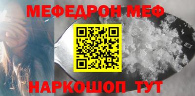ECSTASY Кунгур