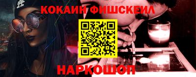 соль курить ск Кумертау
