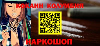 не бодяженный Кулебаки