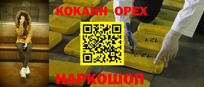 ECSTASY Кунгур