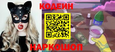 ECSTASY Кунгур
