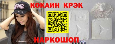 не бодяженный Кулебаки