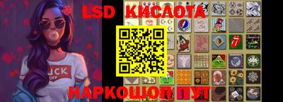 не бодяженный Кулебаки