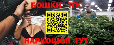 соль курить ск Кумертау