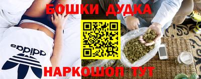 соль курить ск Кумертау