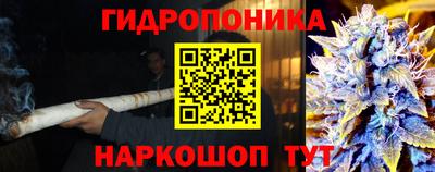 соль курить ск Кумертау