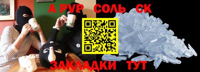 ECSTASY Кунгур