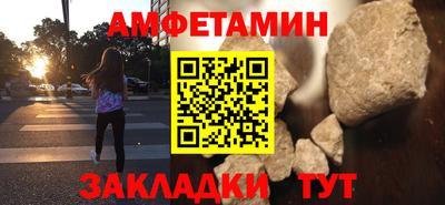 ECSTASY Кунгур
