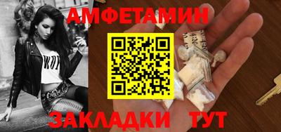 не бодяженный Кулебаки