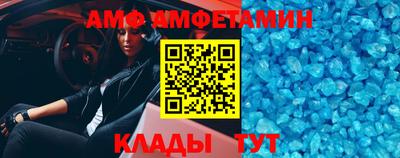 ECSTASY Кунгур