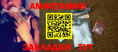 ECSTASY Кунгур