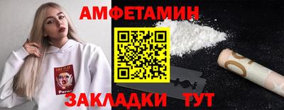 ECSTASY Кунгур