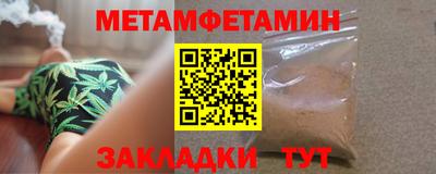 ECSTASY Кунгур