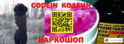 соль курить ск Кумертау