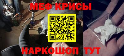 ECSTASY Кунгур