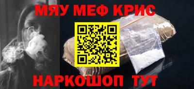 не бодяженный Кулебаки