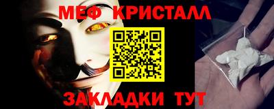 ECSTASY Кунгур